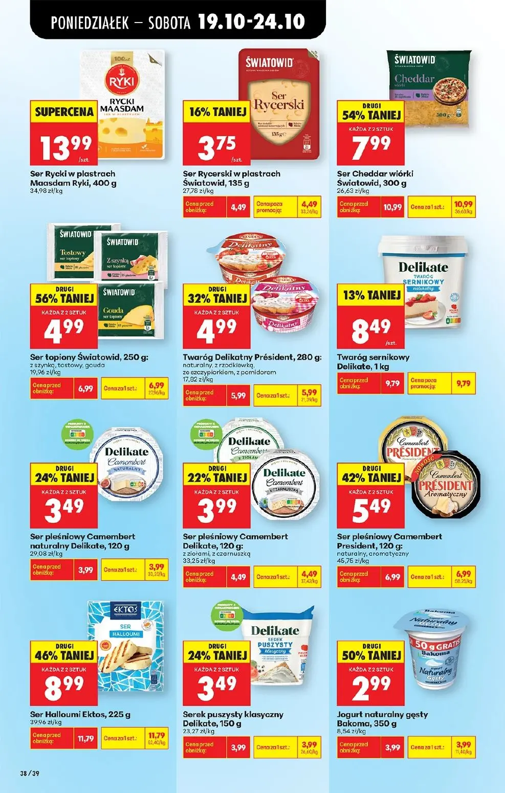 gazetka promocyjna Biedronka Od poniedziałku - Strona 56