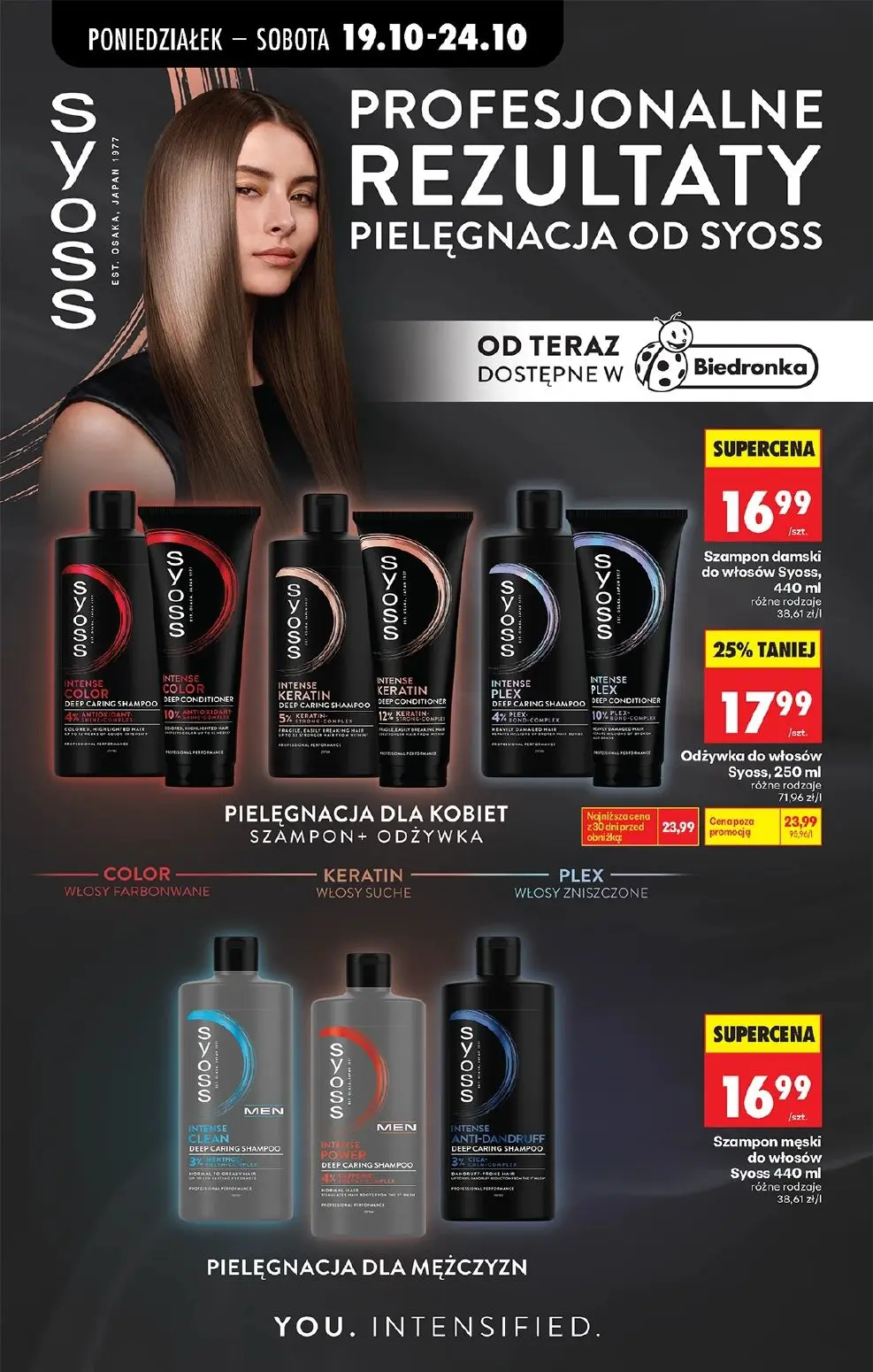 gazetka promocyjna Biedronka Od poniedziałku - Strona 82