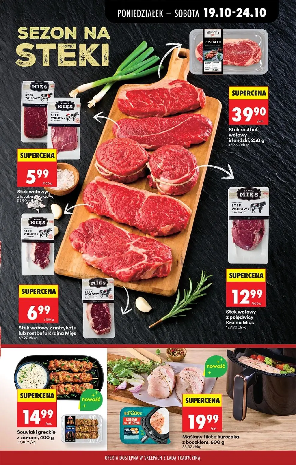 gazetka promocyjna Biedronka Lada tradycyjna. Od poniedziałku - Strona 31