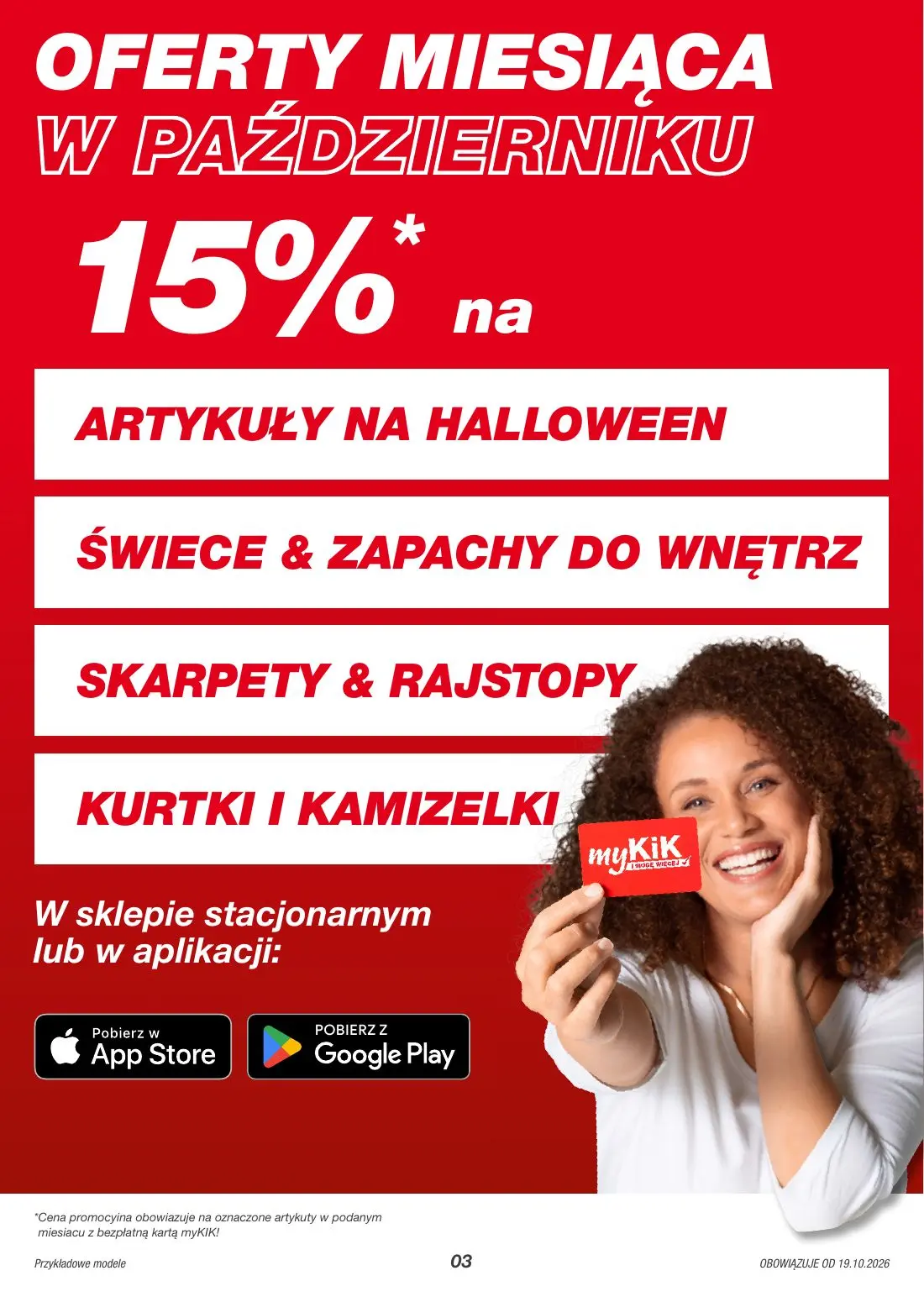 gazetka promocyjna kik Więcej świątecznej magii - Strona 3