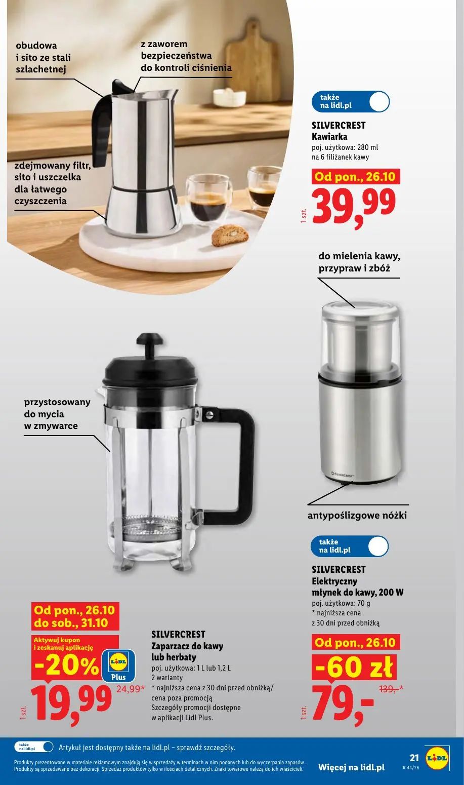 gazetka promocyjna LIDL Od poniedziałku - Strona 25