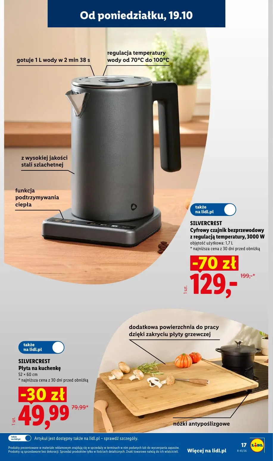 gazetka promocyjna LIDL Od poniedziałku - Strona 17