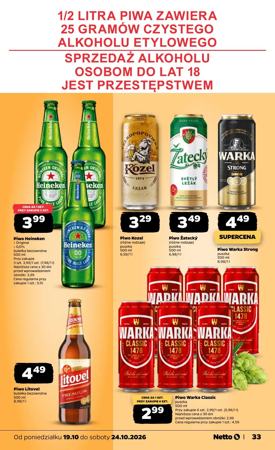 gazetka promocyjna NETTO Gazetka spożywcza - Strona 33