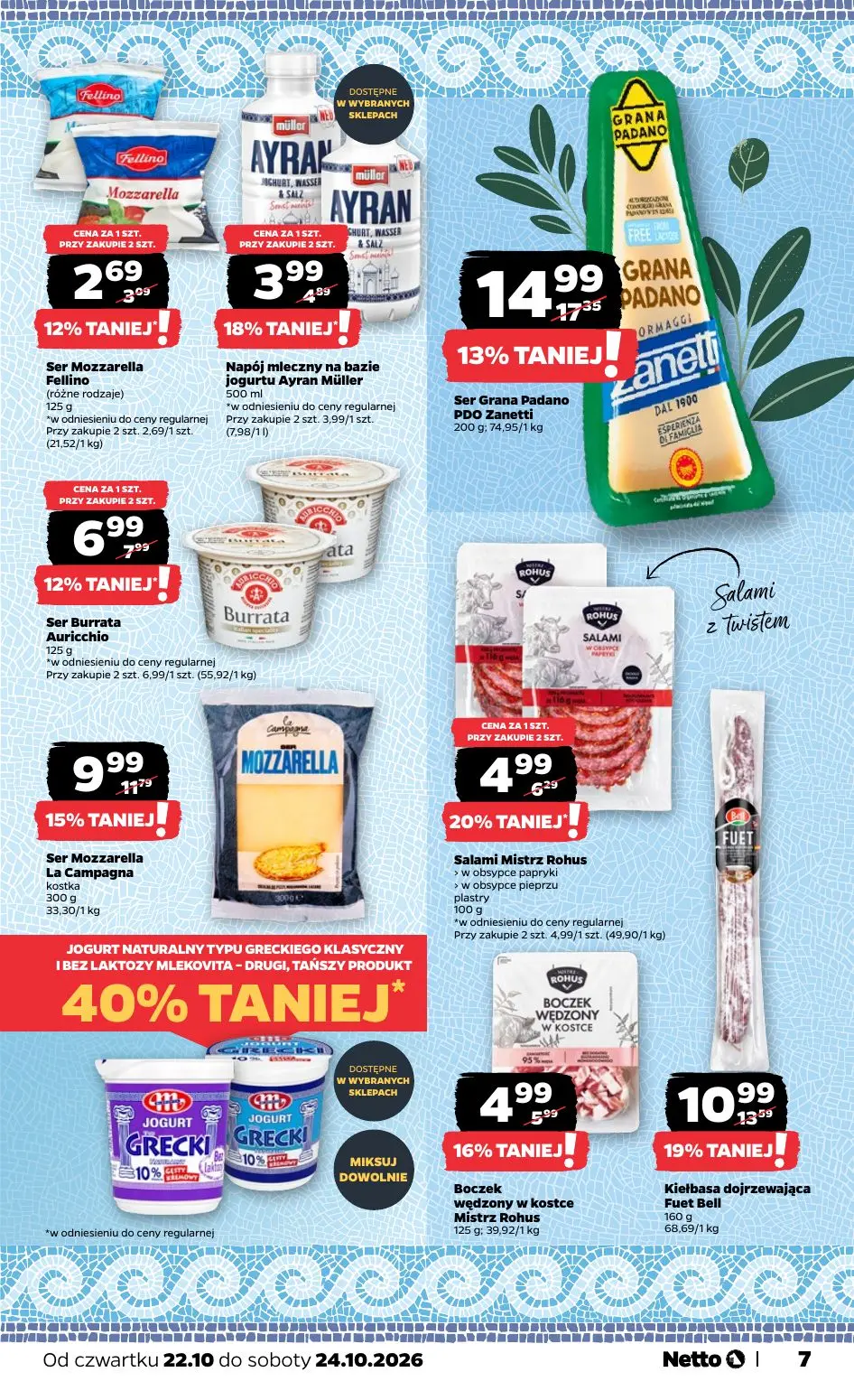 gazetka promocyjna NETTO Gazetka spożywcza - Strona 7