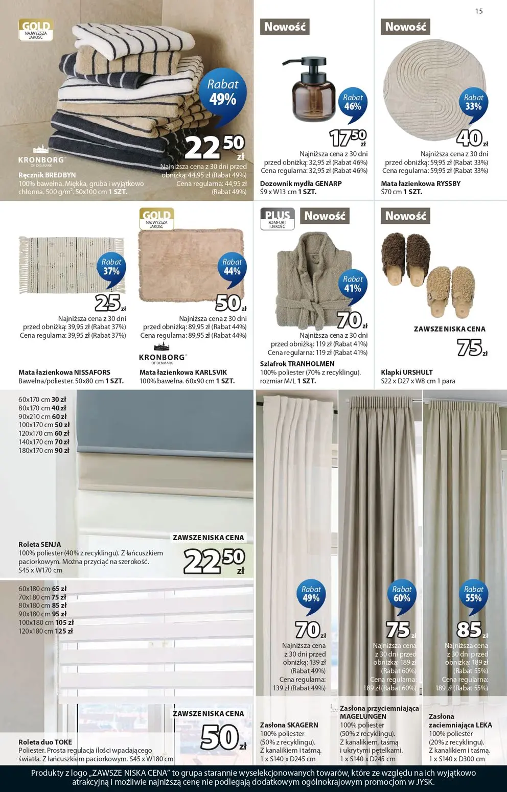 gazetka promocyjna JYSK Świetna oferta dla domu - Strona 15