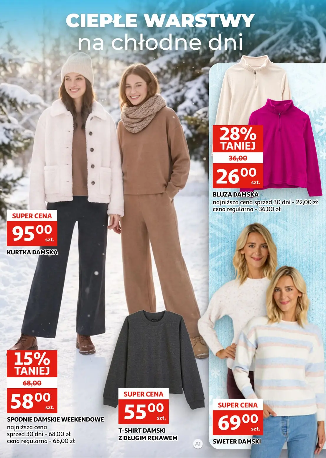 gazetka promocyjna Auchan Zimowe tekstylia - Zielona Góra - Strona 2