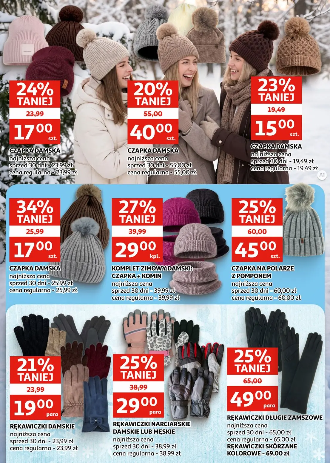 gazetka promocyjna Auchan Zimowe tekstylia - Zielona Góra - Strona 5