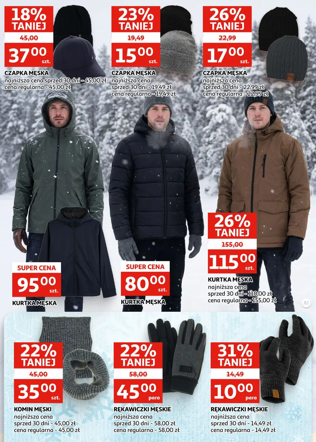 gazetka promocyjna Auchan Zimowe tekstylia - Zielona Góra - Strona 8