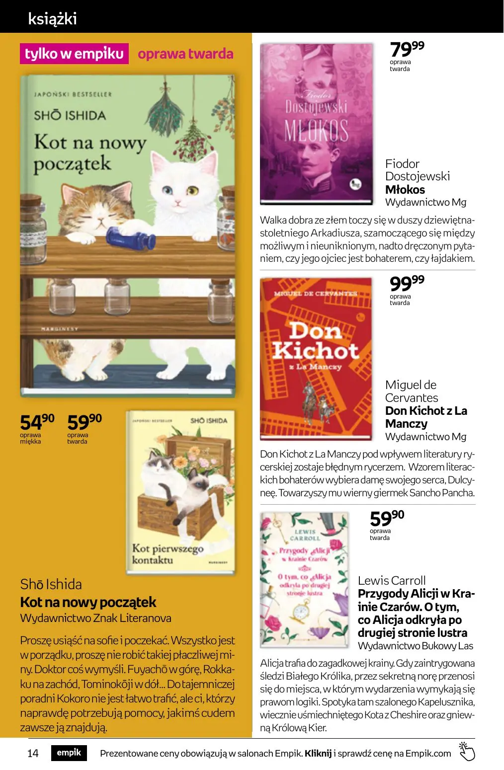 gazetka promocyjna Empik Tom kultury - Strona 14