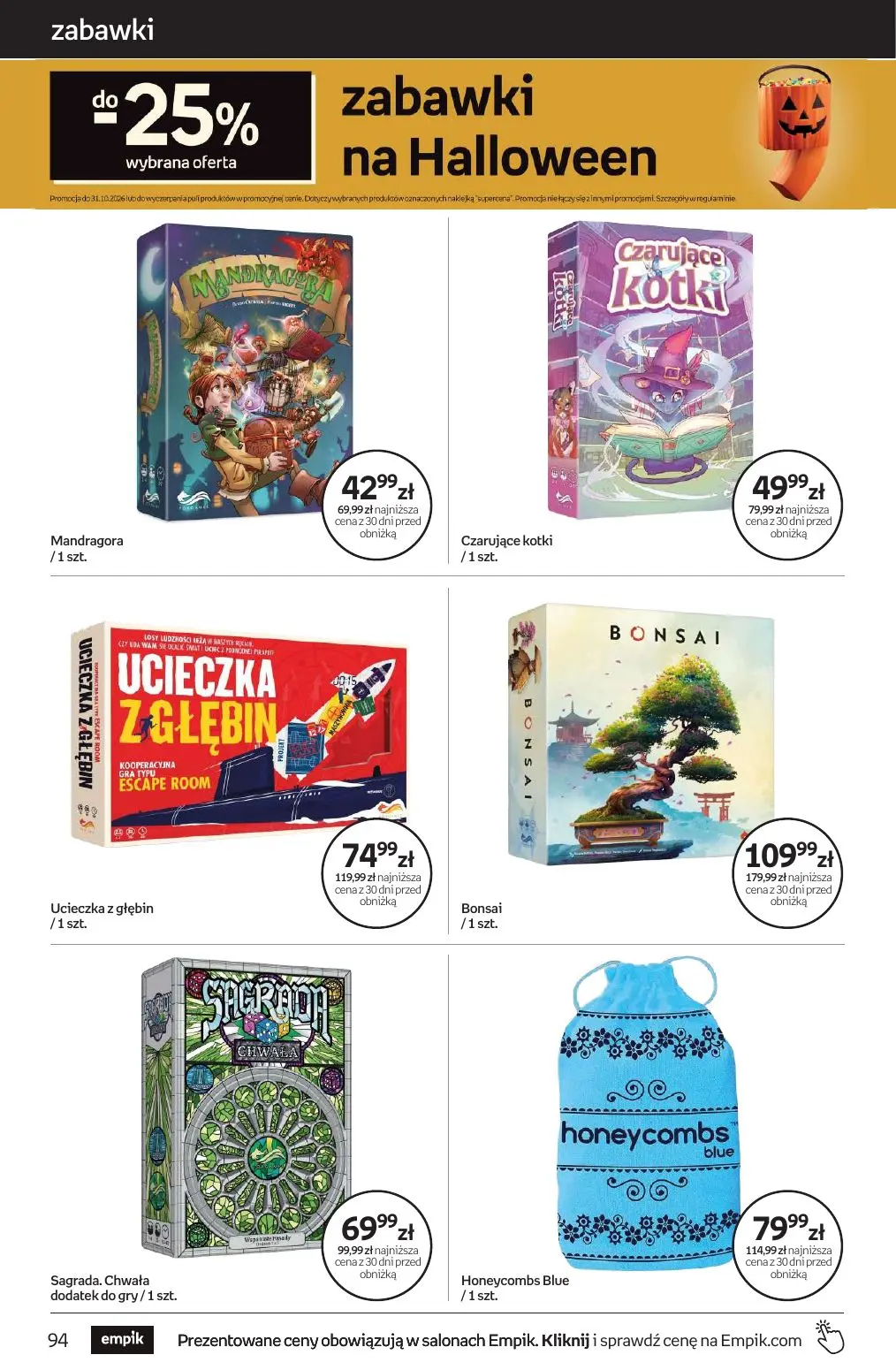 gazetka promocyjna Empik Tom kultury - Strona 94