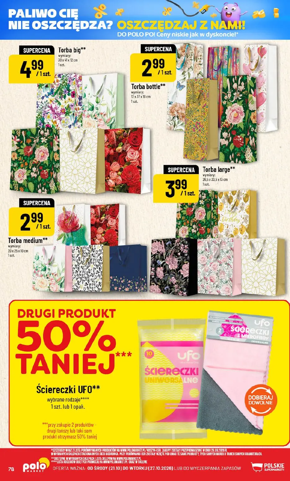 gazetka promocyjna POLOmarket Zachodniopomorskie, pomorskie, kujawsko-pomorskie - Strona 78