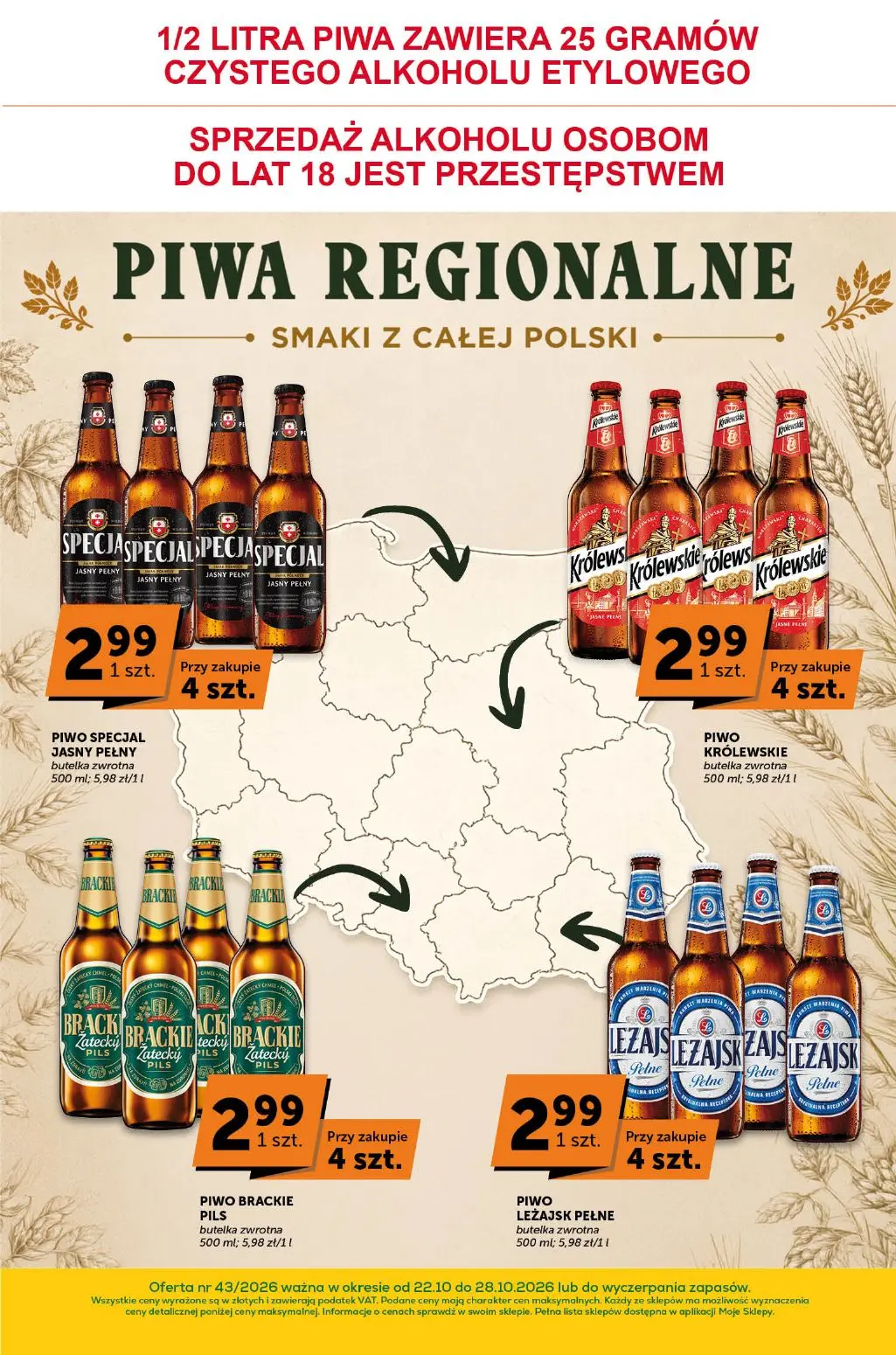gazetka promocyjna ABC Sprawdź co więcej - Strona 11