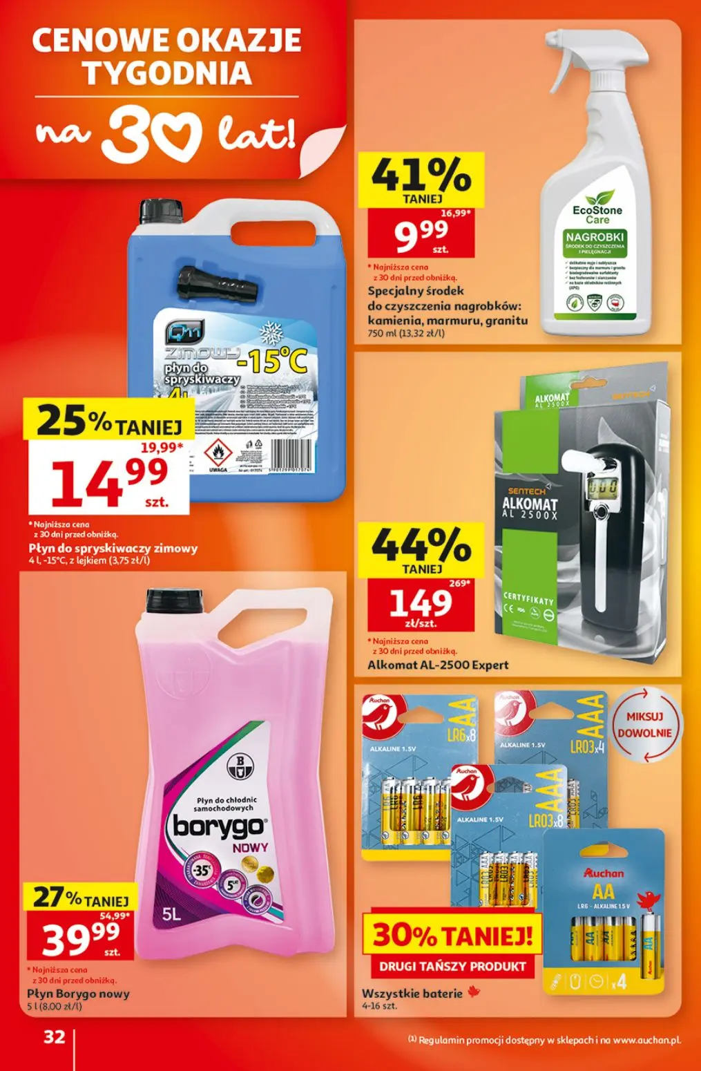 gazetka promocyjna Auchan Orły oszczędzania - Strona 32