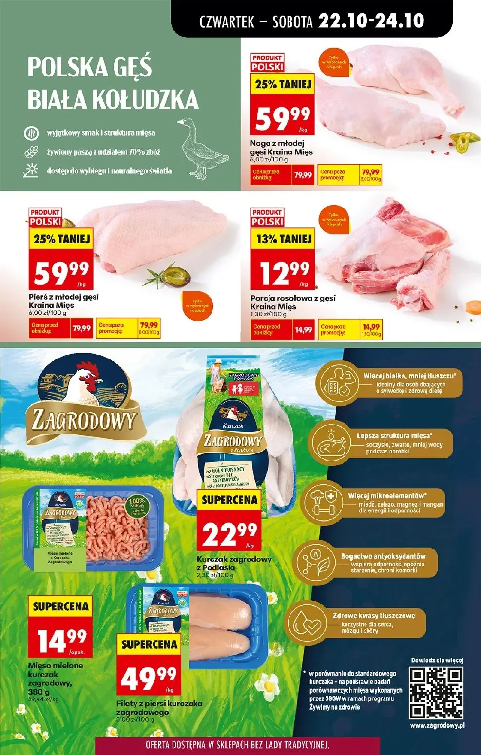 gazetka promocyjna Biedronka Od czwartku - Strona 29