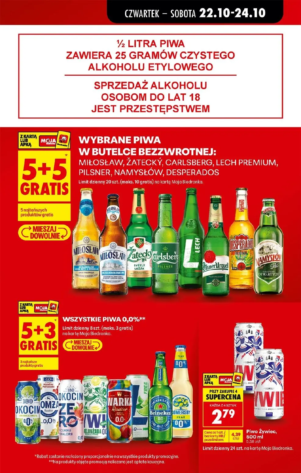gazetka promocyjna Biedronka Lada tradycyjna. Od czwartku - Strona 9