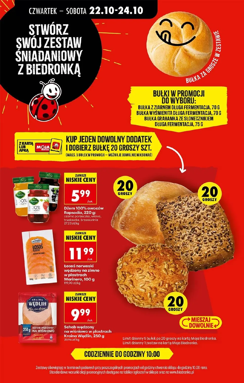 gazetka promocyjna Biedronka Lada tradycyjna. Od czwartku - Strona 12