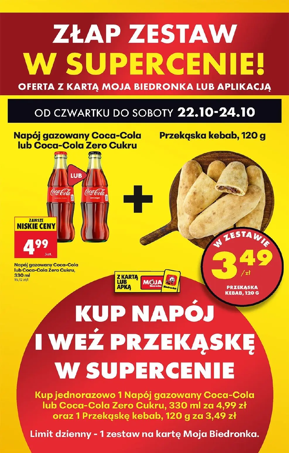 gazetka promocyjna Biedronka Lada tradycyjna. Od czwartku - Strona 13