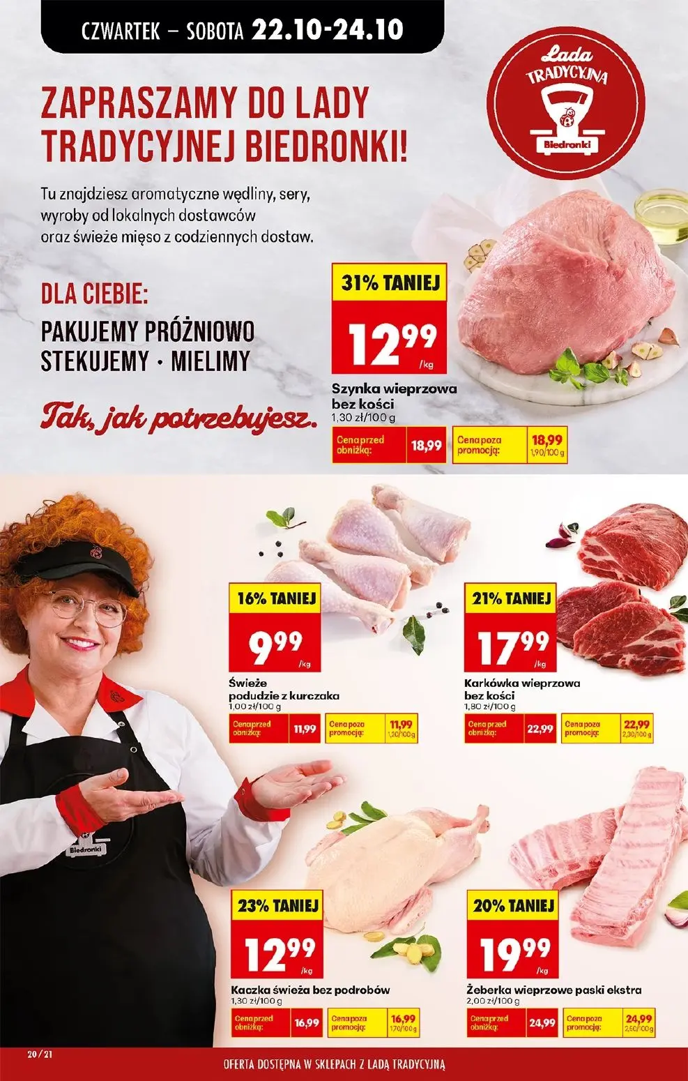 gazetka promocyjna Biedronka Lada tradycyjna. Od czwartku - Strona 26