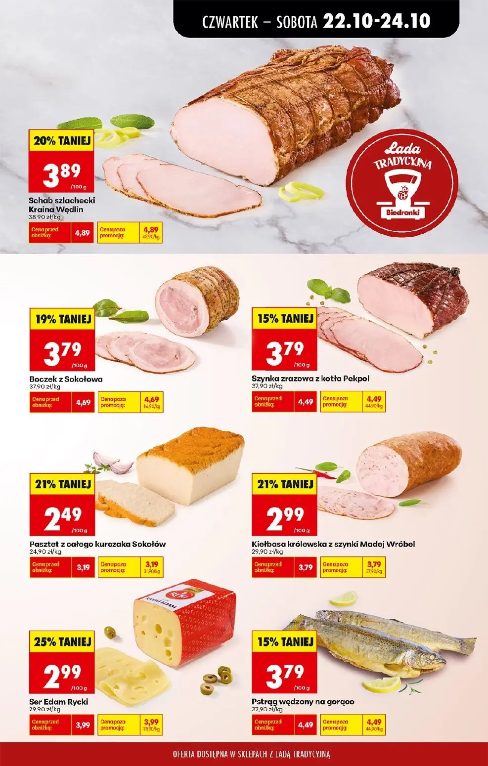 gazetka promocyjna Biedronka Lada tradycyjna. Od czwartku - Strona 27