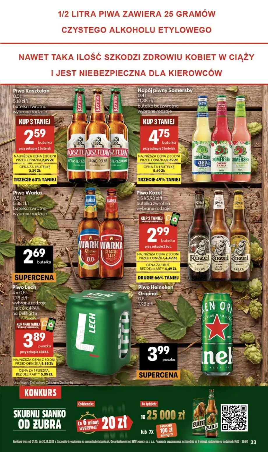 gazetka promocyjna Delikatesy Centrum Od czwartku - Strona 33