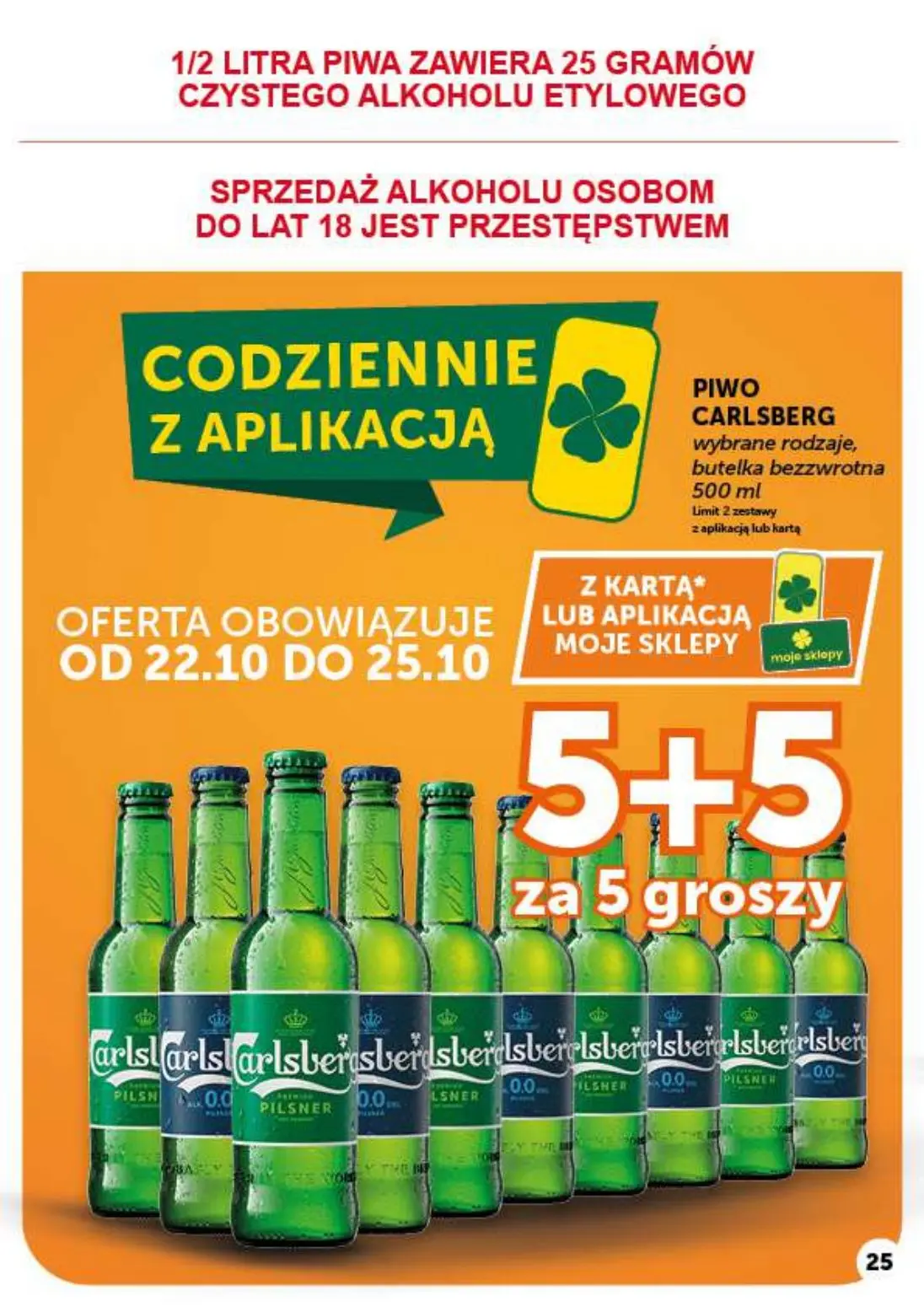 gazetka promocyjna groszek Market - Strona 25