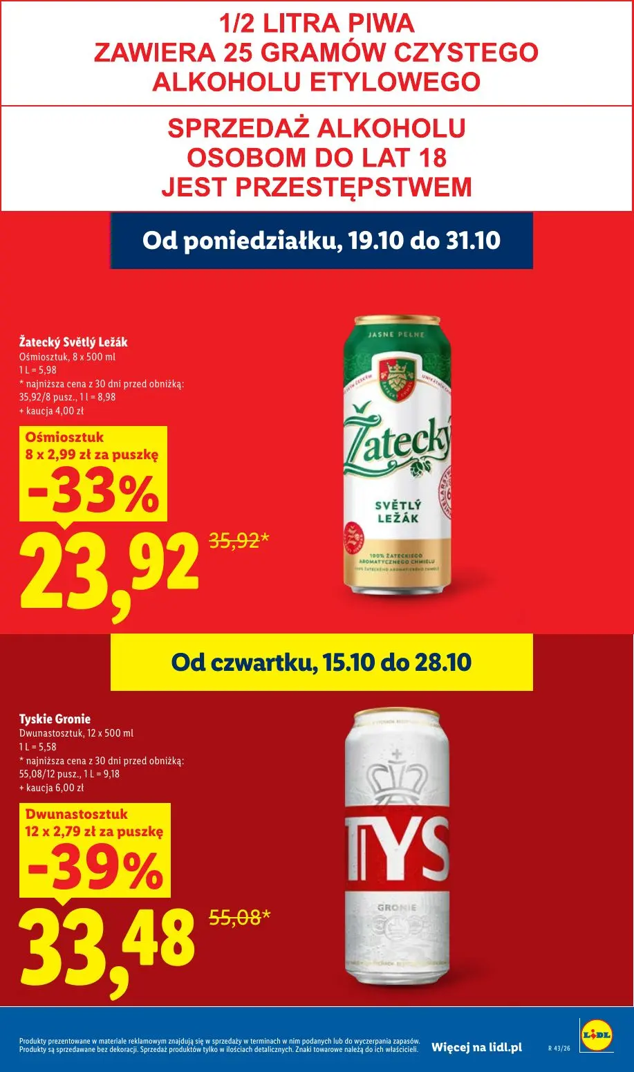 gazetka promocyjna LIDL Od czwartku - Strona 33