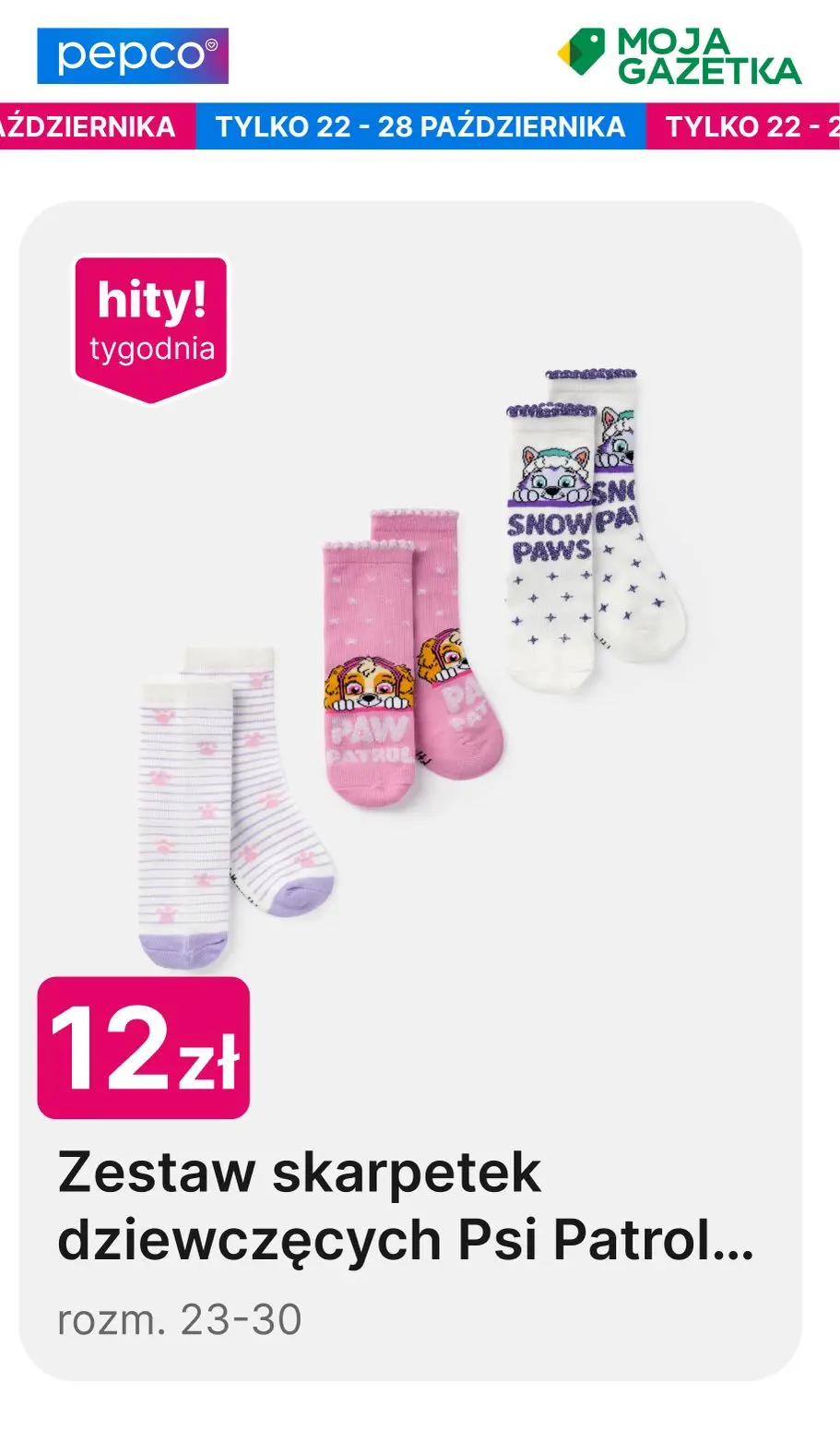 gazetka promocyjna PEPCO Hity tygodnia - Strona 8