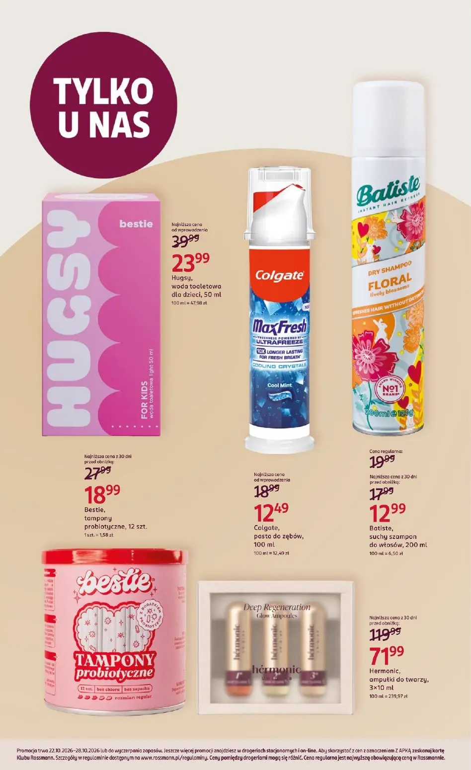 gazetka promocyjna ROSSMANN Moja Drogeria - Strona 3