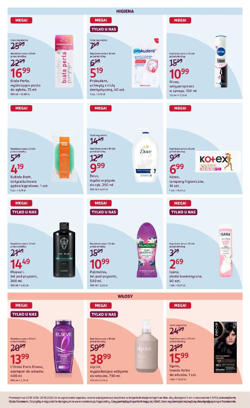 gazetka promocyjna ROSSMANN Moja Drogeria - Strona 5