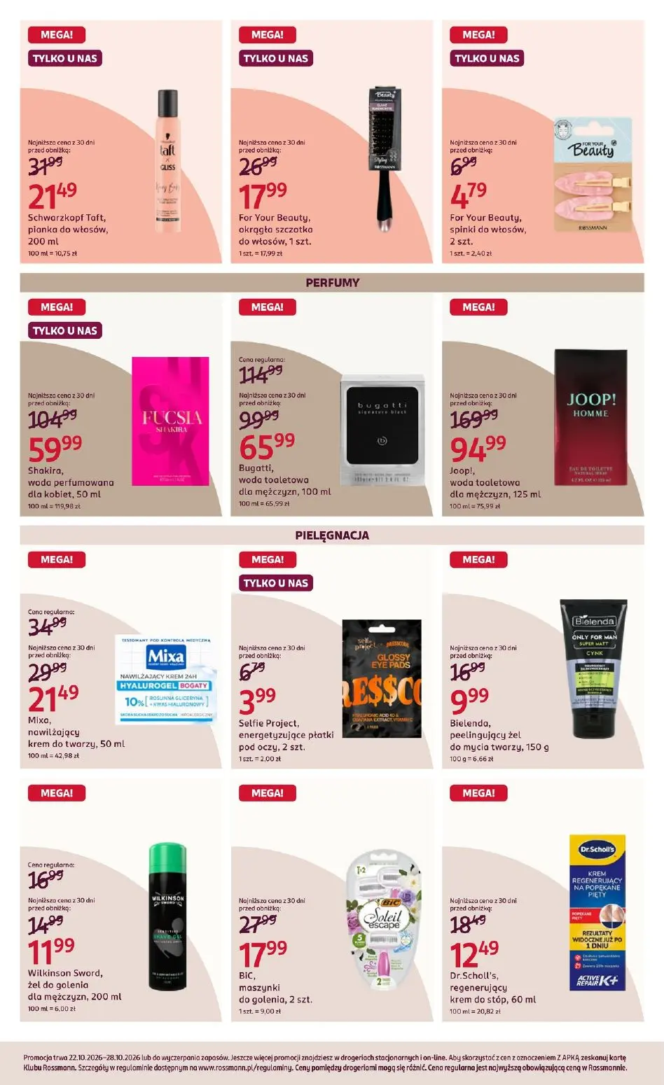 gazetka promocyjna ROSSMANN Moja Drogeria - Strona 6