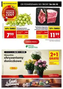 Gazetka promocyjna Biedronka, ważna od 2026-10-26 do 2026-10-28.