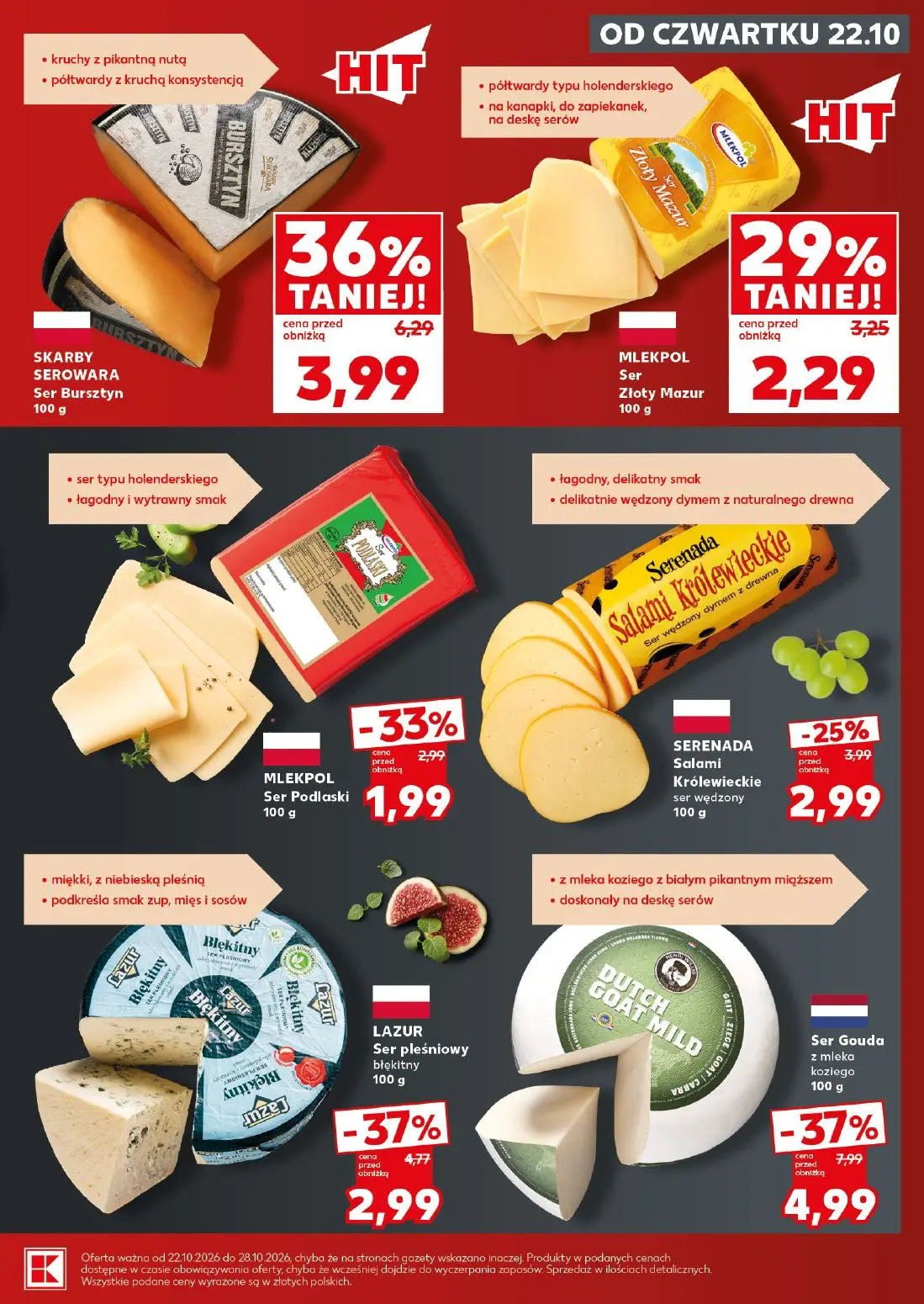 gazetka promocyjna Kaufland Mocny Start - Strona 13