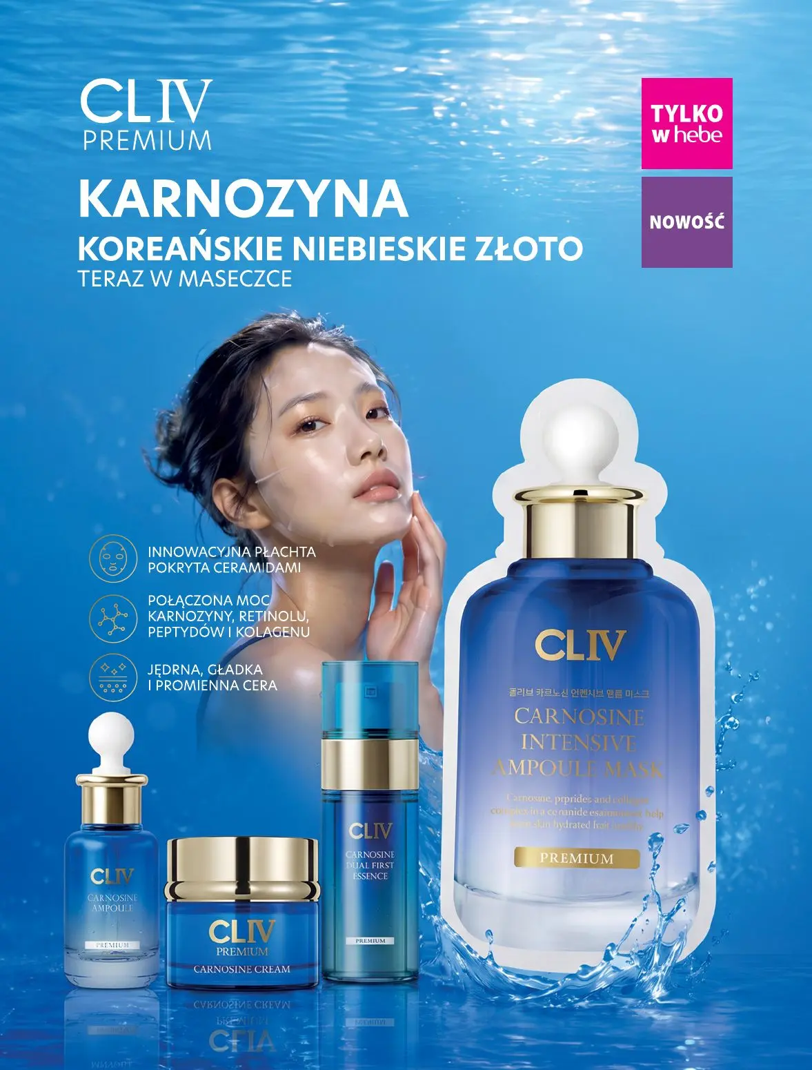 gazetka promocyjna hebe Piękny początek jesieni - Strona 47