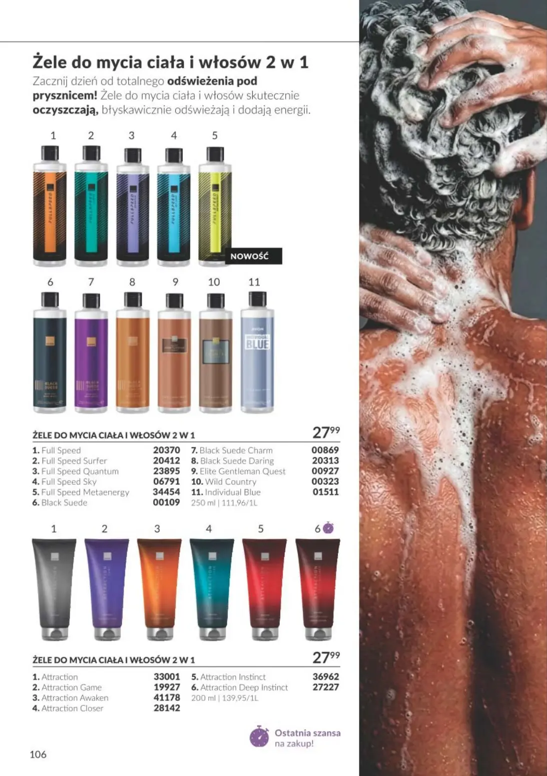 gazetka promocyjna AVON Bogactwo, które rozkwita wraz z tobą - Strona 106
