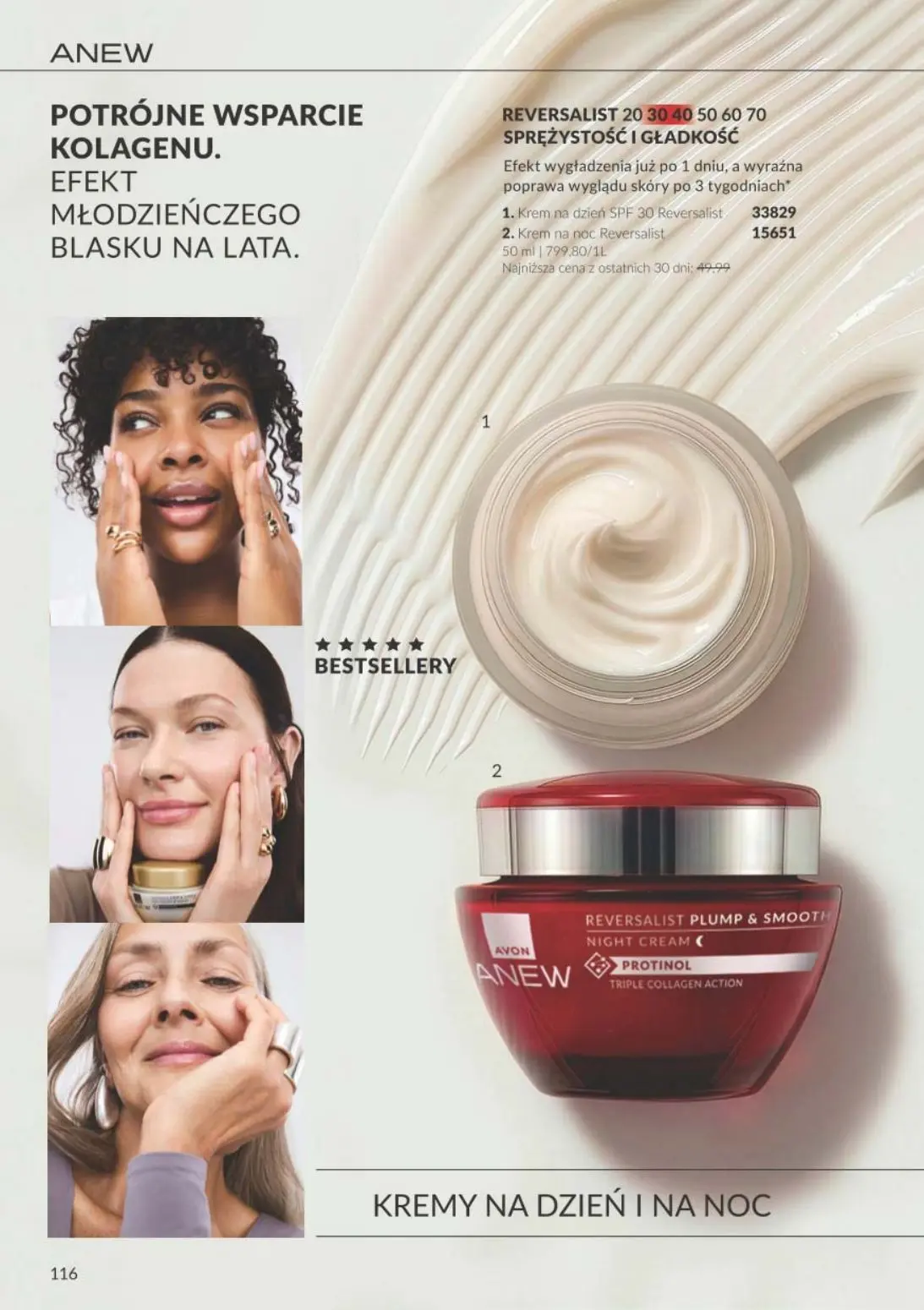 gazetka promocyjna AVON Bogactwo, które rozkwita wraz z tobą - Strona 116