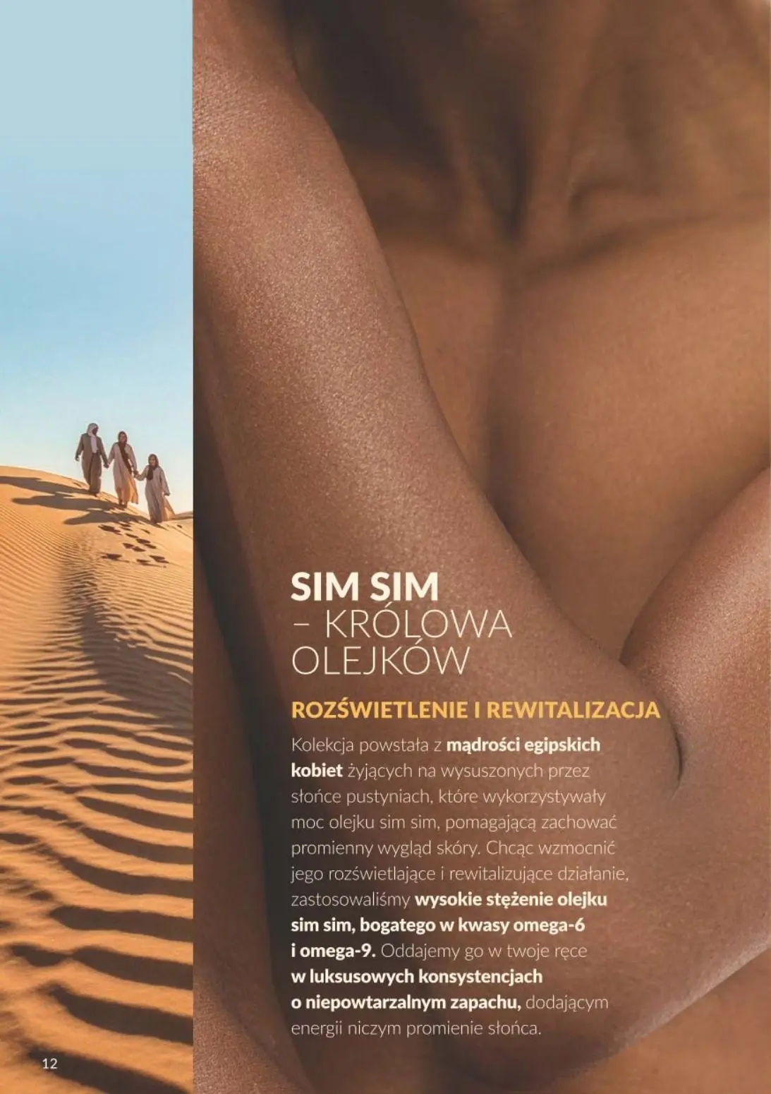gazetka promocyjna AVON Bogactwo, które rozkwita wraz z tobą - Strona 12