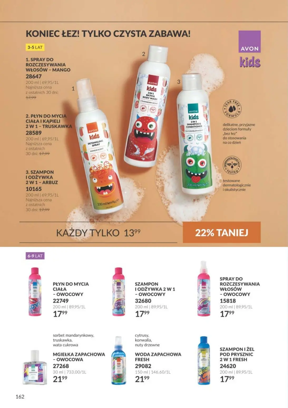 gazetka promocyjna AVON Bogactwo, które rozkwita wraz z tobą - Strona 162