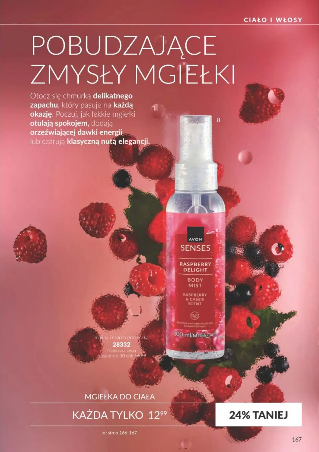 gazetka promocyjna AVON Bogactwo, które rozkwita wraz z tobą - Strona 167