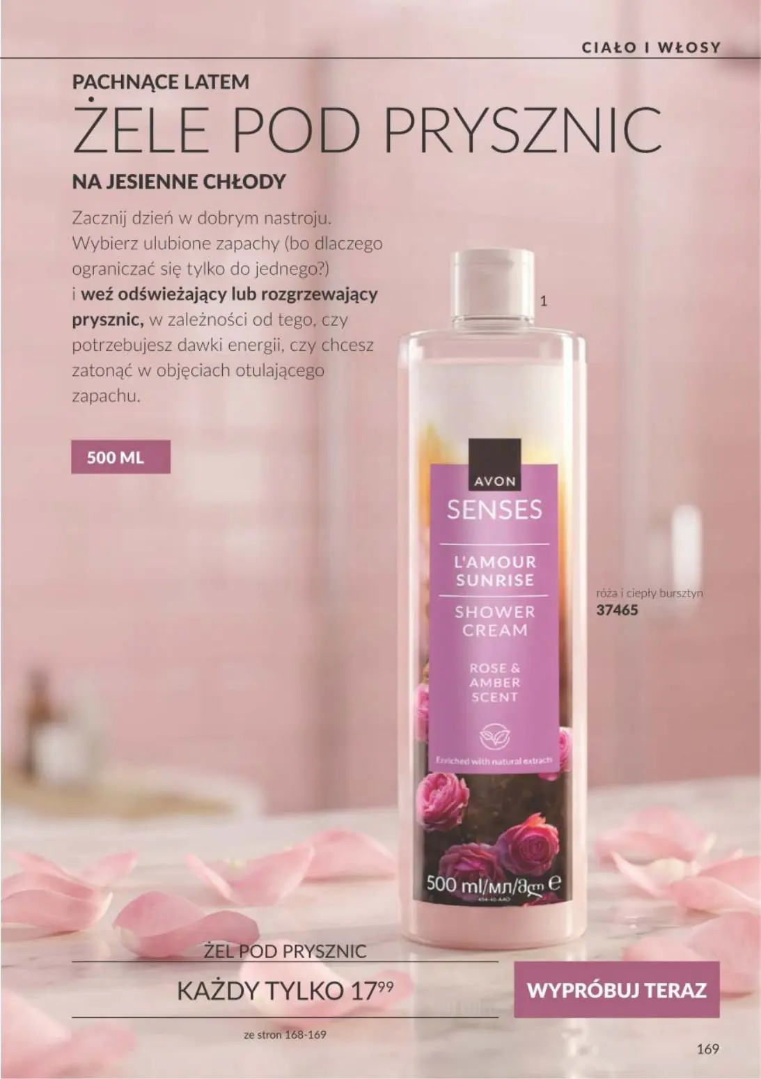 gazetka promocyjna AVON Bogactwo, które rozkwita wraz z tobą - Strona 169