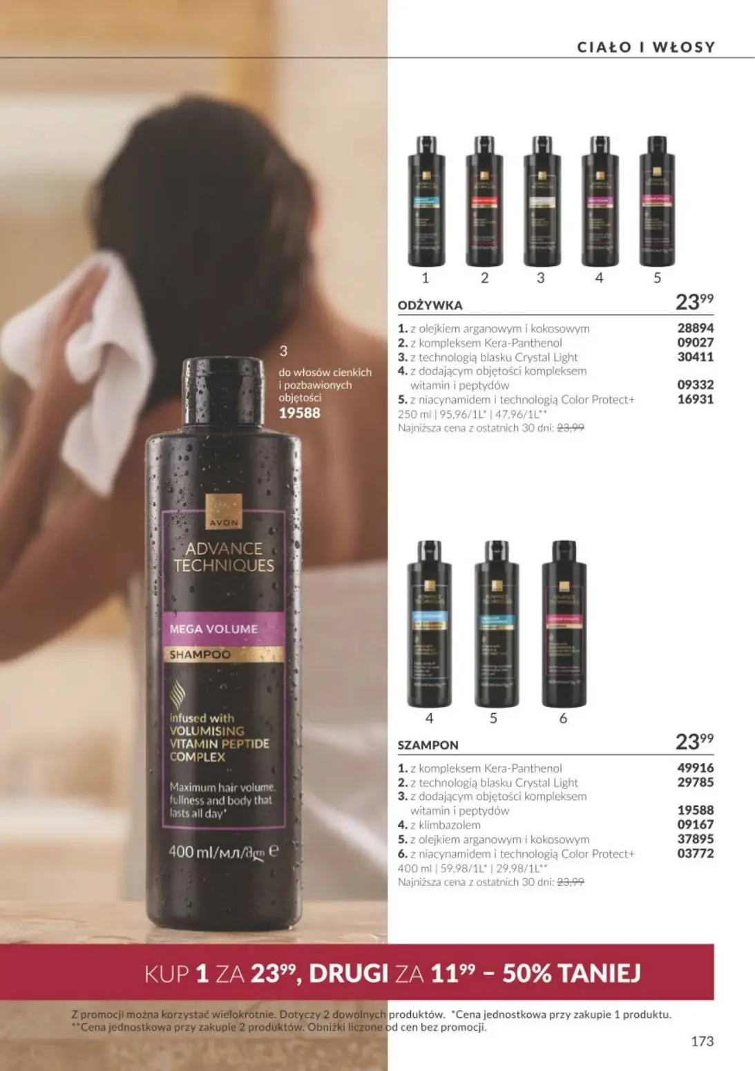 gazetka promocyjna AVON Bogactwo, które rozkwita wraz z tobą - Strona 173
