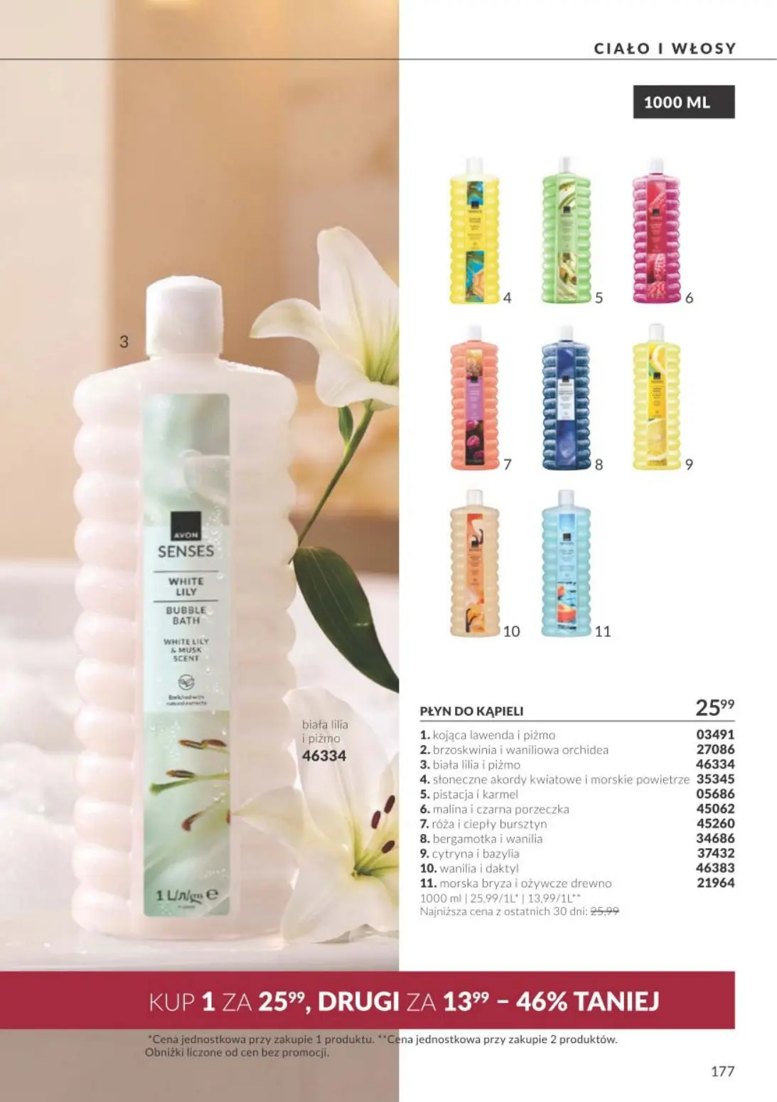 gazetka promocyjna AVON Bogactwo, które rozkwita wraz z tobą - Strona 177