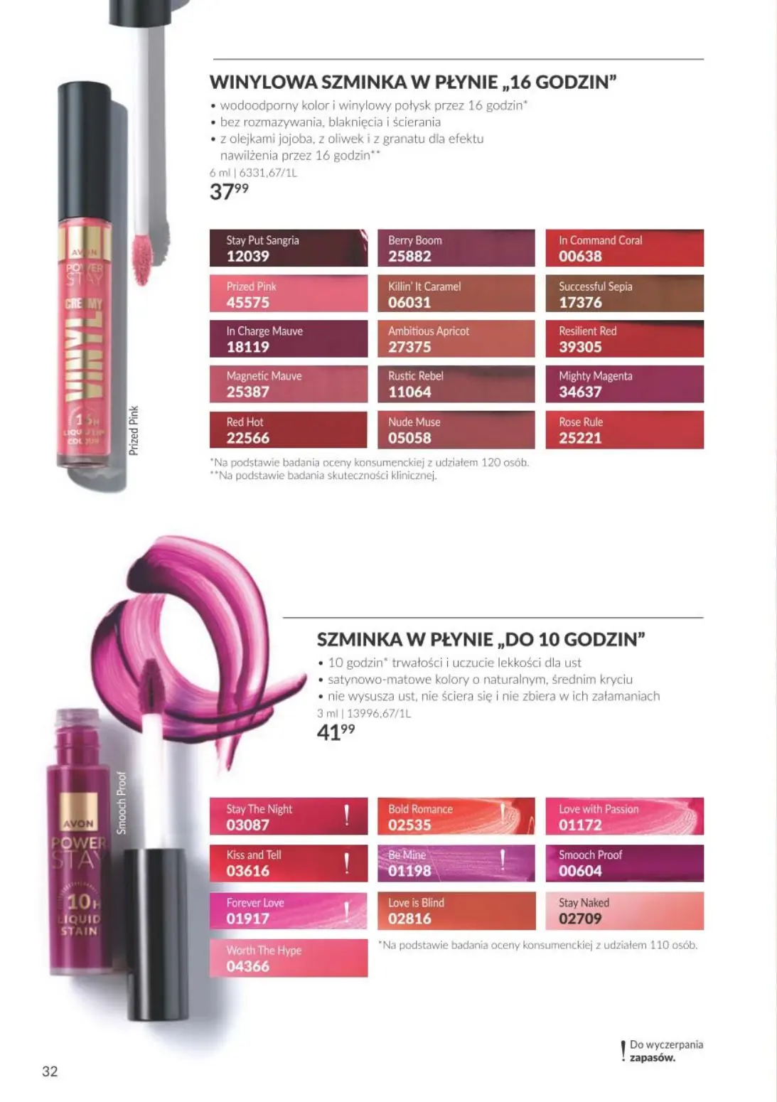 gazetka promocyjna AVON Bogactwo, które rozkwita wraz z tobą - Strona 32