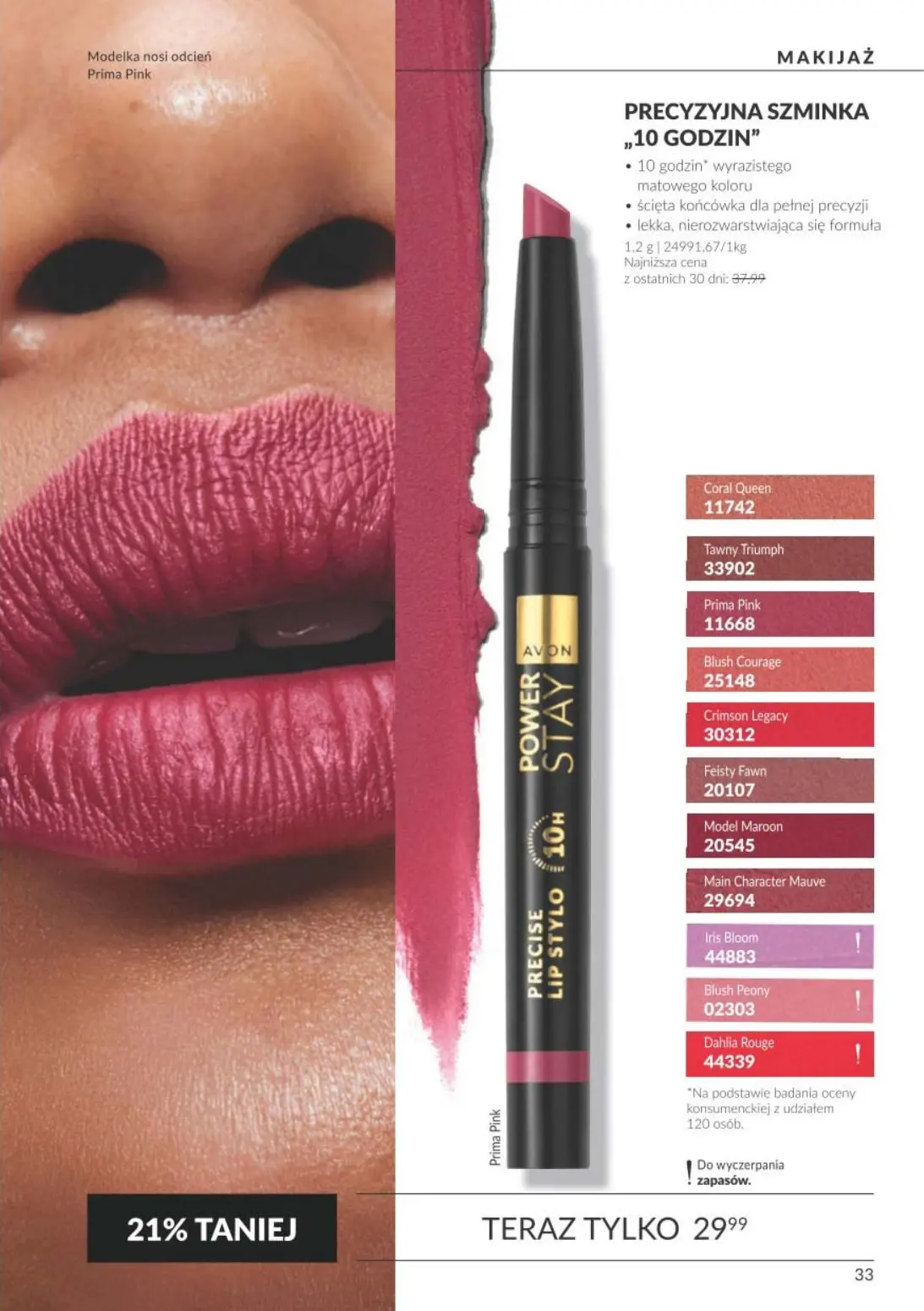 gazetka promocyjna AVON Bogactwo, które rozkwita wraz z tobą - Strona 33