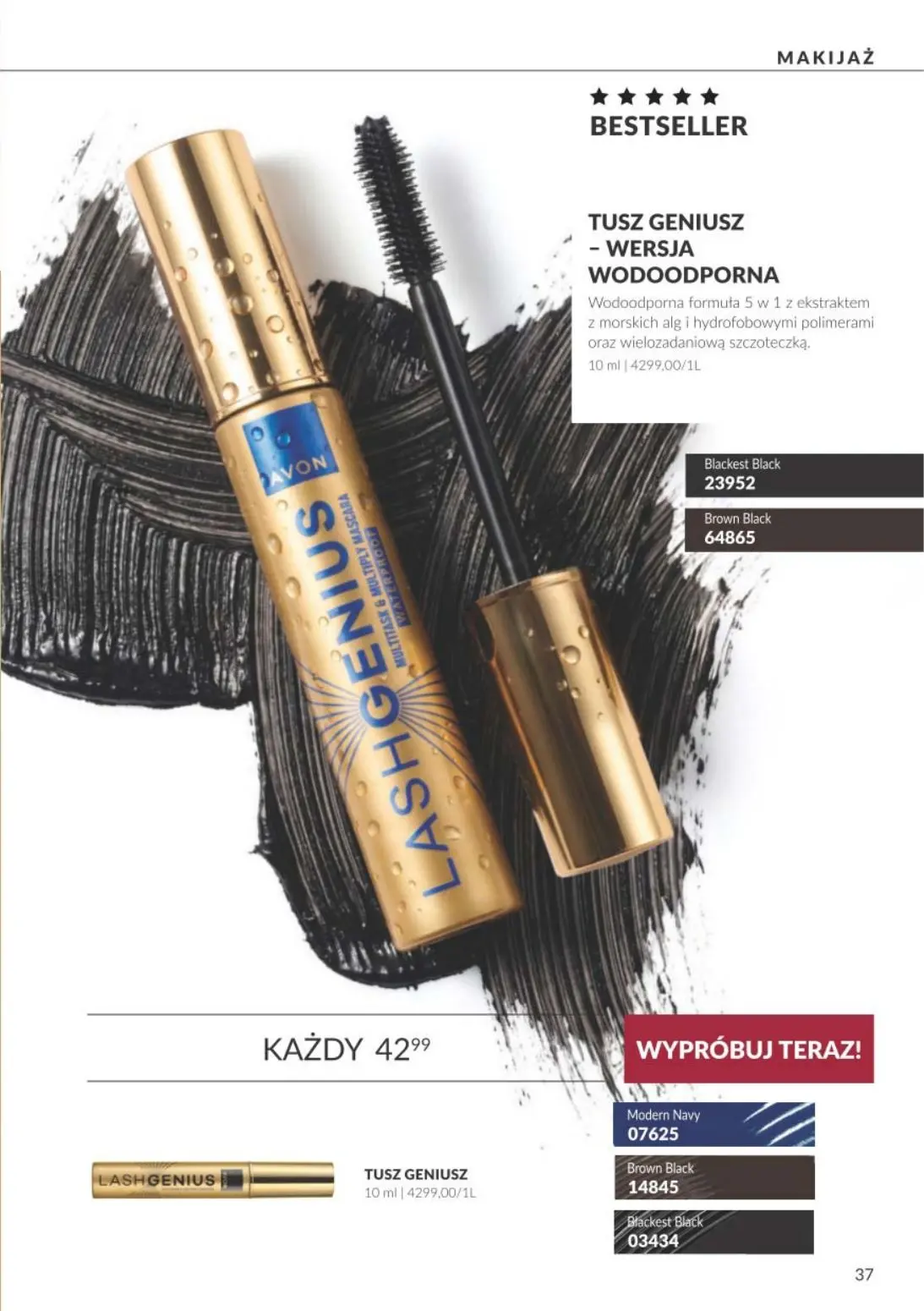 gazetka promocyjna AVON Bogactwo, które rozkwita wraz z tobą - Strona 37