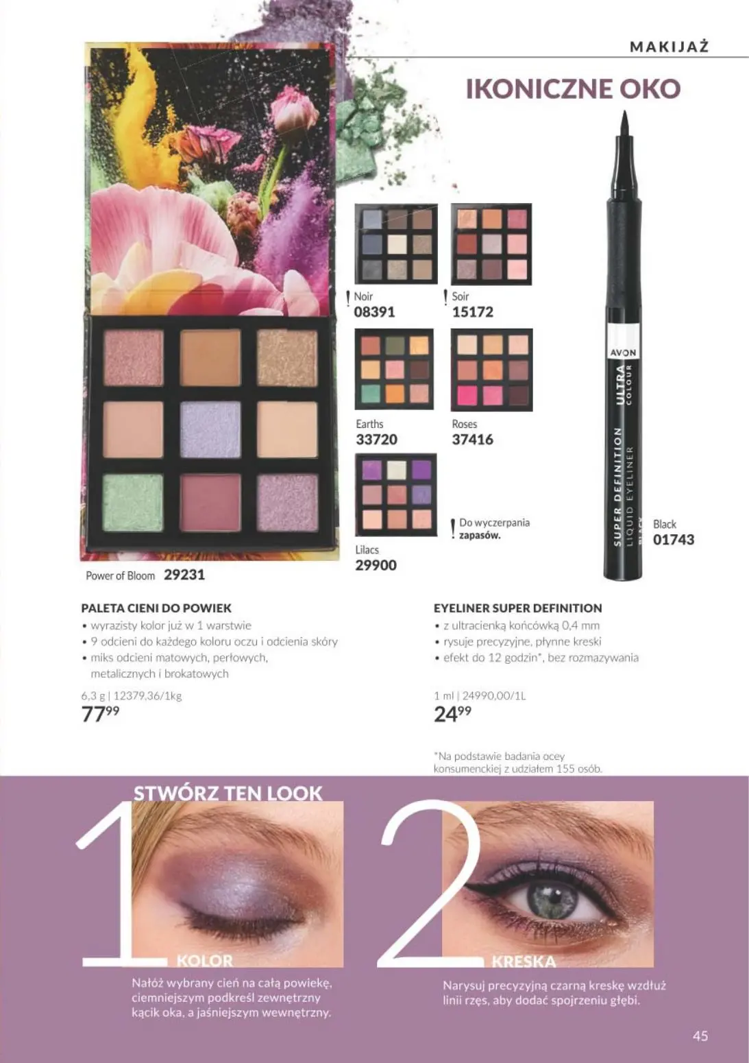 gazetka promocyjna AVON Bogactwo, które rozkwita wraz z tobą - Strona 45