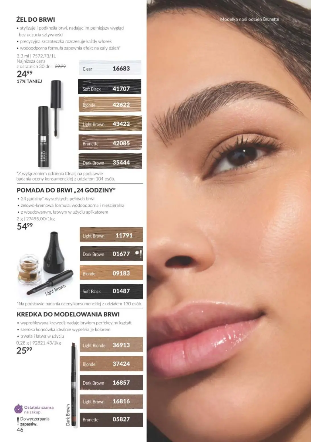 gazetka promocyjna AVON Bogactwo, które rozkwita wraz z tobą - Strona 46