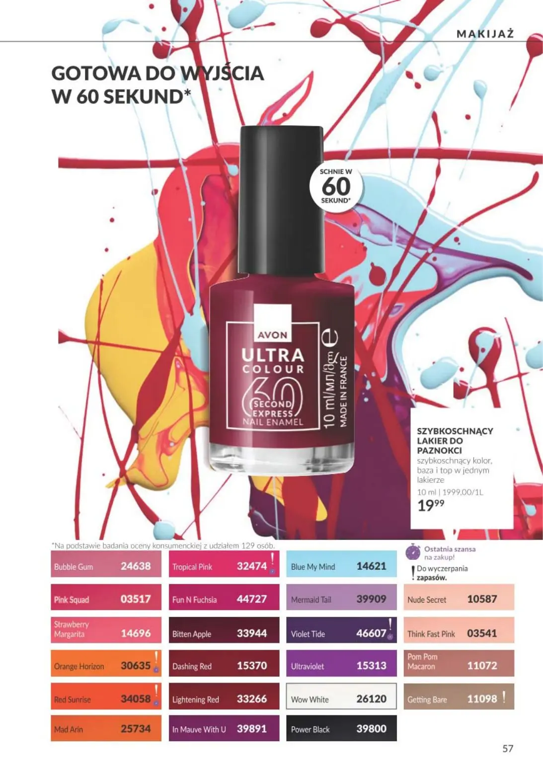 gazetka promocyjna AVON Bogactwo, które rozkwita wraz z tobą - Strona 57