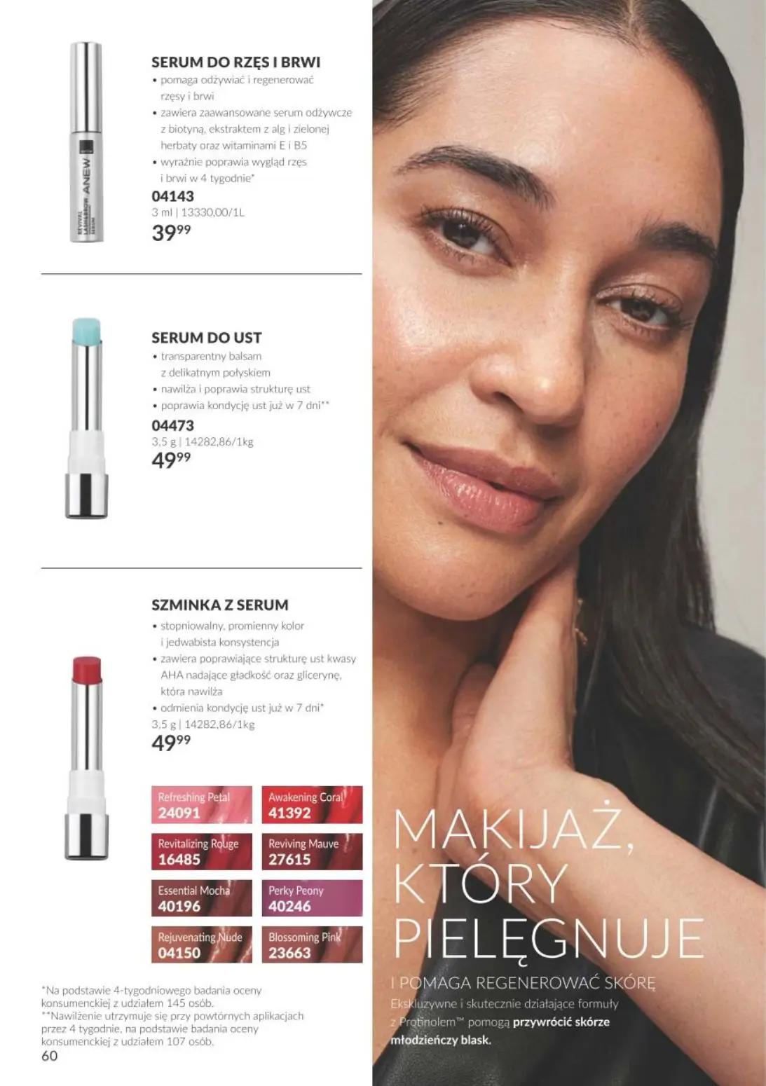 gazetka promocyjna AVON Bogactwo, które rozkwita wraz z tobą - Strona 60
