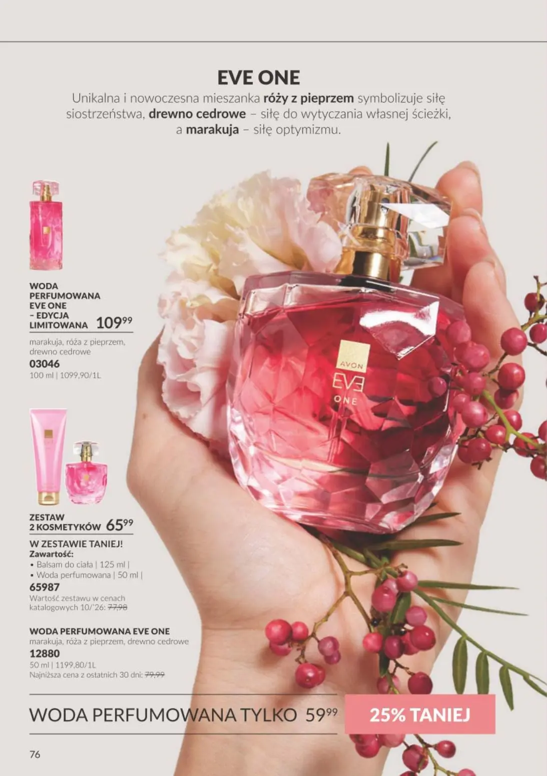 gazetka promocyjna AVON Bogactwo, które rozkwita wraz z tobą - Strona 76