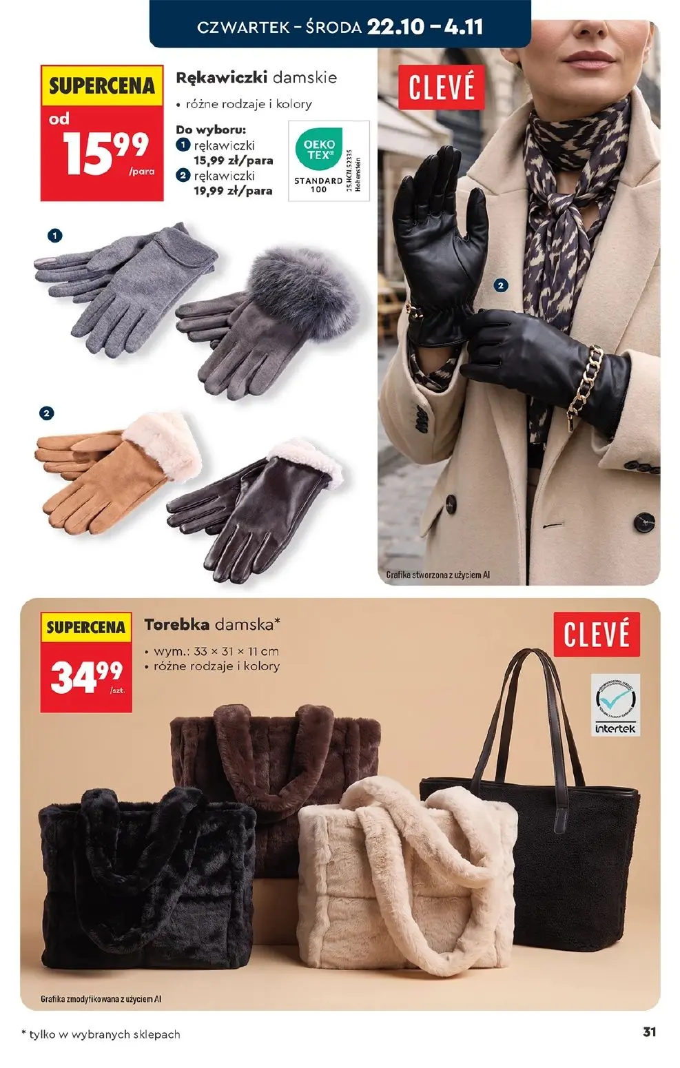 gazetka promocyjna Biedronka Hity i inspiracje - Strona 31